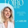 Loiro Première